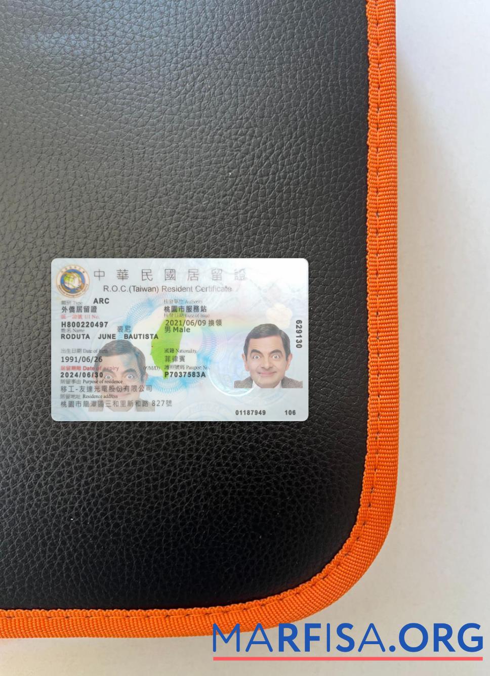 Realistic Taiwan resident permit photolook front real example
